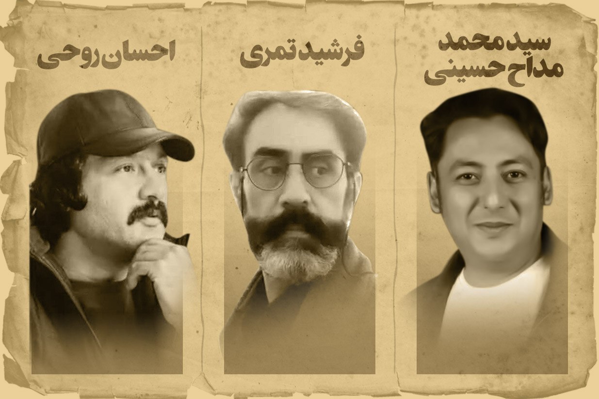 اعضای هیئت داوران سی و سومین جشنواره تئاتر خراسان رضوی معرفی شدند اعضای هیئت داوران سی و سومین جشنواره تئاتر خراسان رضوی معرفی شدند