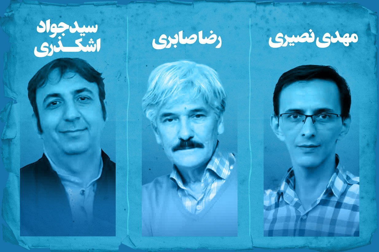 اعضای هیئت داوران سی و سومین جشنواره تئاتر خراسان رضوی معرفی شدند اعضای هیئت داوران سی و سومین جشنواره تئاتر خراسان رضوی معرفی شدند