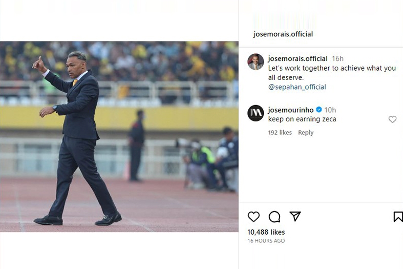 تبریک مورینیو به مورایس + عکس تبریک مورینیو به مورایس + عکس