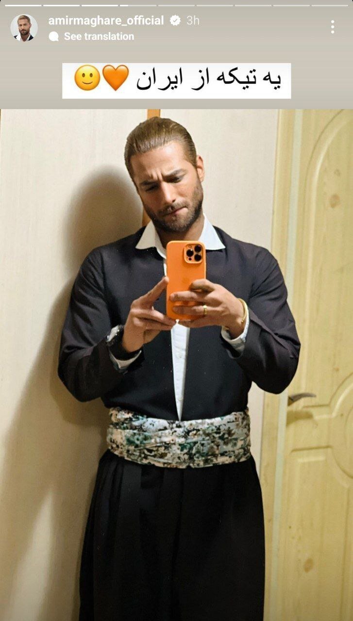 خواننده محبوب پاپ ازدواج کرد + عکس خواننده محبوب پاپ ازدواج کرد + عکس