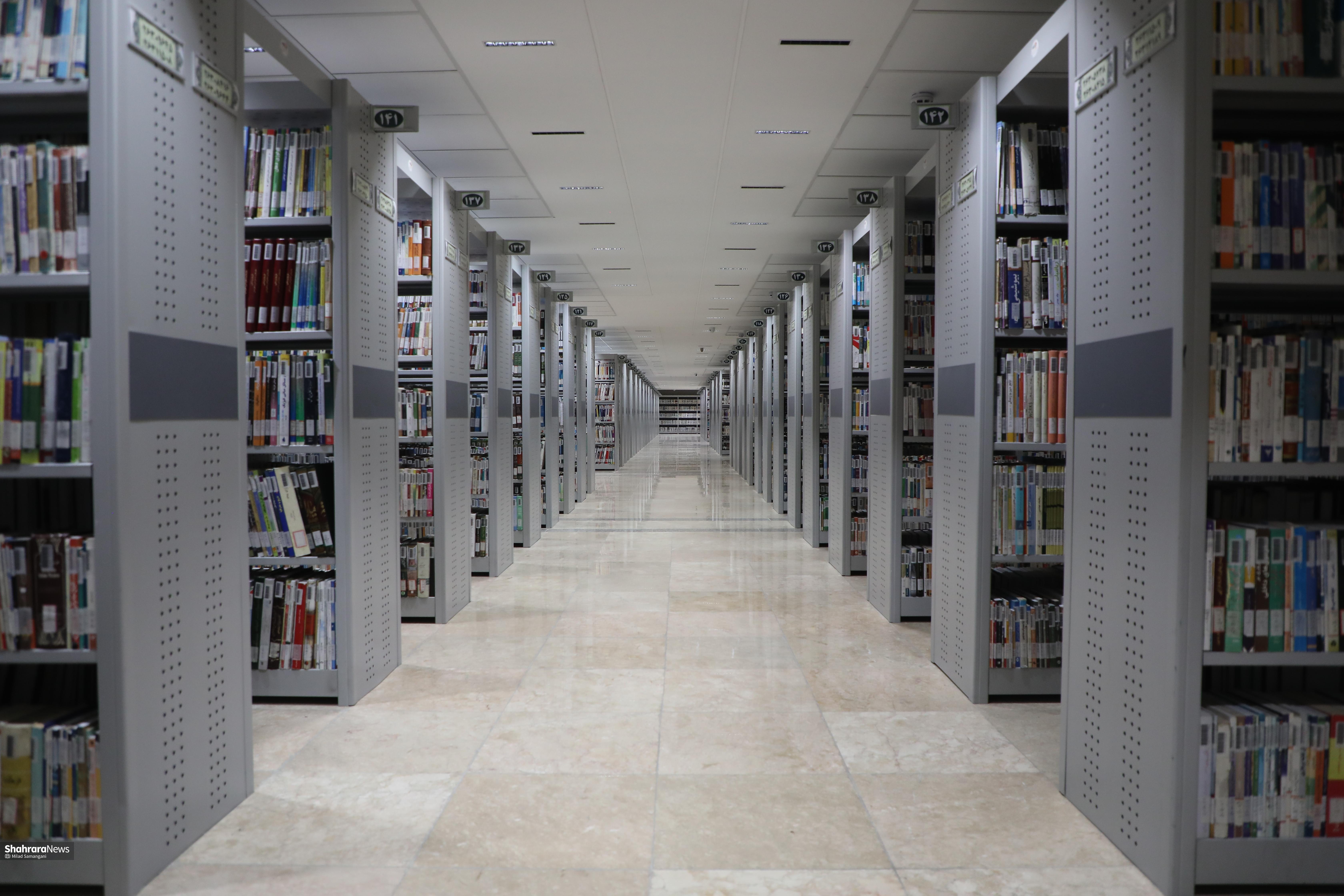 کتابخانه آستان قدس رضوی با قدمت ۱۰۰۰ سال بزرگترین کتابخانه جهان اسلام است کتابخانه آستان قدس رضوی با قدمت ۱۰۰۰ سال بزرگترین کتابخانه جهان اسلام است