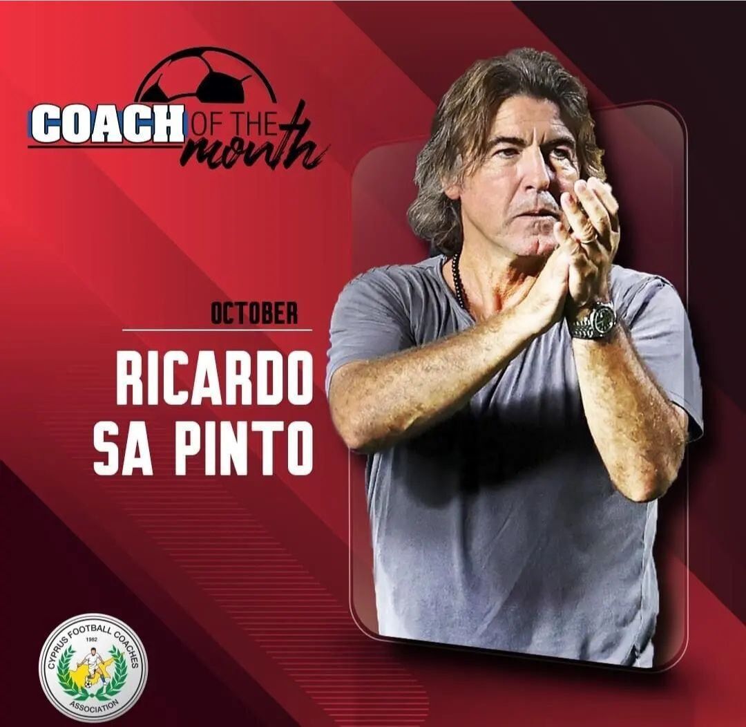 ساپینتو بهترین مربی ماه یونان شد + عکس ساپینتو بهترین مربی ماه یونان شد + عکس