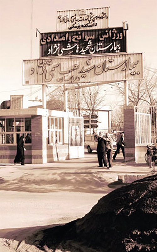 قصهای فراموششده در حوالی «محرابخان» قصهای فراموششده در حوالی «محرابخان»