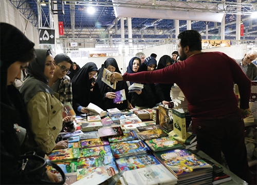 نمایشگاههایی که خاطره شد نمایشگاههایی که خاطره شد