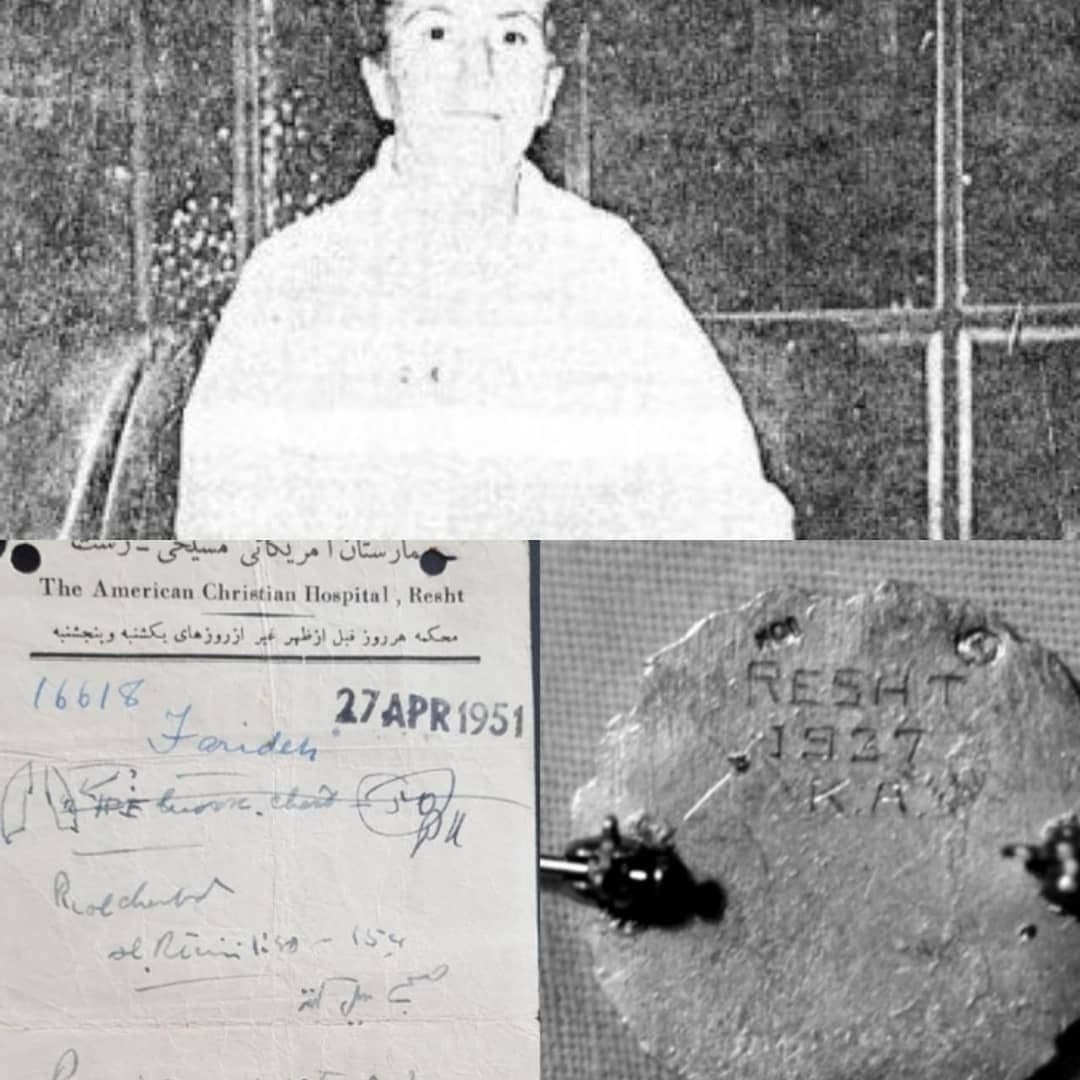 نخستین بانوی پرستار ایرانی کیست؟ نخستین بانوی پرستار ایرانی کیست؟