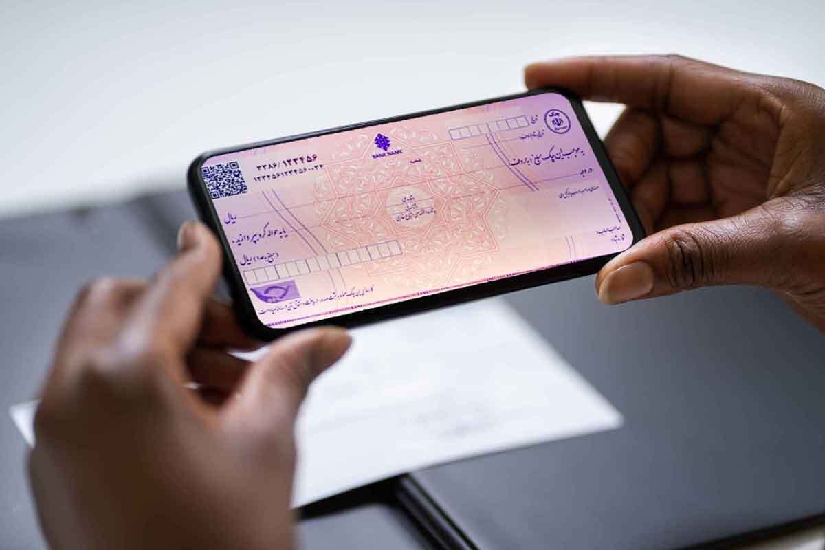 چک کاغذی از ۲ بانک با بیشترین مشتری حذف می‌شود