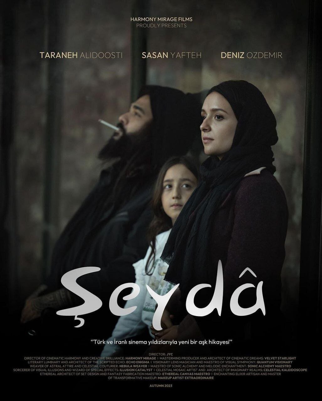 همبازی شدن «ترانه علیدوستی» با ساسی مانکن صحت دارد؟