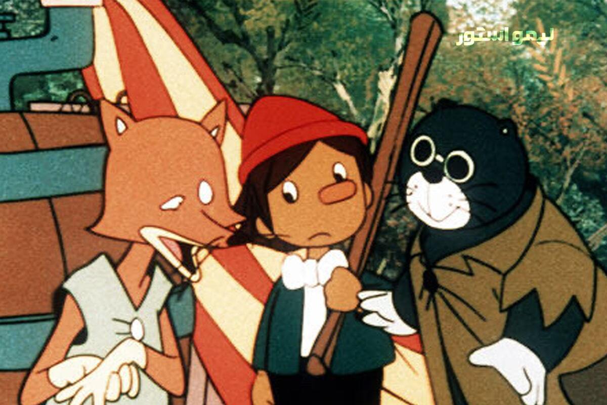 ۱۰ شخصیت محبوب کارتونی که دهه شصتیها با آن بزرگ شدند ۱۰ شخصیت محبوب کارتونی که دهه شصتیها با آن بزرگ شدند