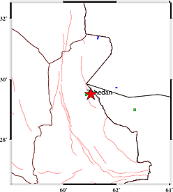 زلزله زاهدان را لرزاند + جزئیات (۳۰ آبان ۱۴۰۲) زلزله زاهدان را لرزاند + جزئیات (۳۰ آبان ۱۴۰۲)