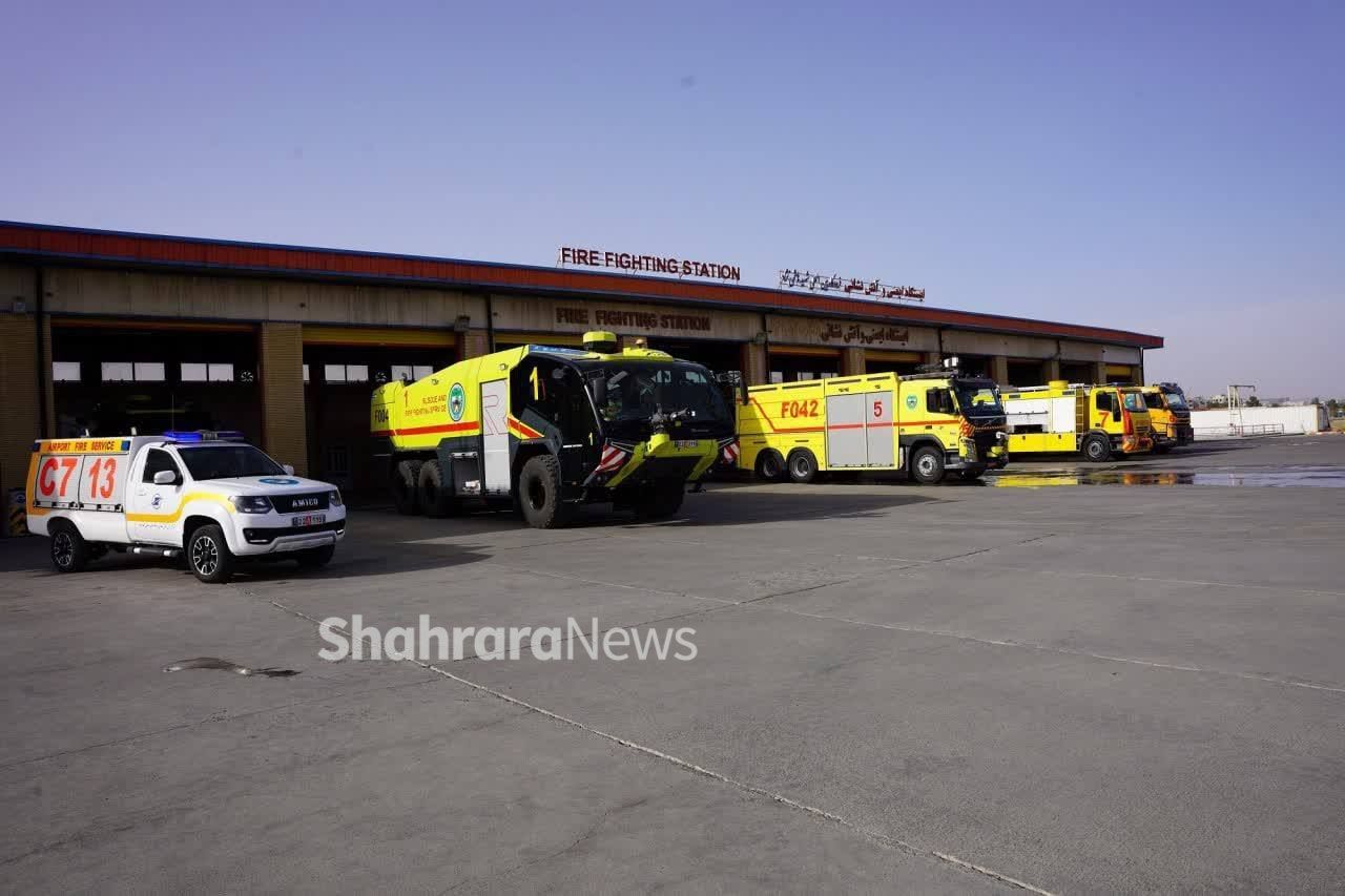 مانور محدود طرح اضطراری فرودگاه شهید هاشمی نژاد مشهد برگزار شد مانور محدود طرح اضطراری فرودگاه شهید هاشمی نژاد مشهد برگزار شد