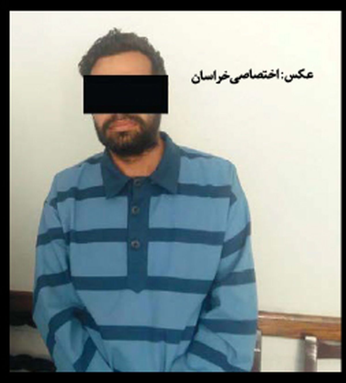 راز جنایت در باغ نیستان مشهد پس از ۲ سال فاش شد + عکس راز جنایت در باغ نیستان مشهد پس از ۲ سال فاش شد + عکس