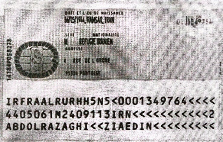 ناگفتههایی از مرگ و آخرین روزهای زندگی مسعود رجوی سرکرده منافقین ناگفتههایی از مرگ و آخرین روزهای زندگی مسعود رجوی سرکرده منافقین