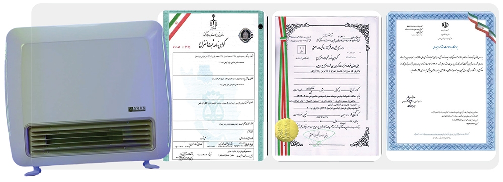 ایده دانشبنیانی که مرگ خاموش را به صفر رساند ایده دانشبنیانی که مرگ خاموش را به صفر رساند