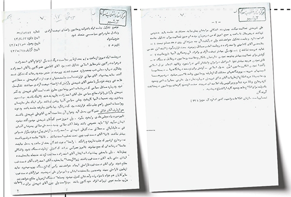 روشنفکران، علیه صهیونیسم روشنفکران، علیه صهیونیسم