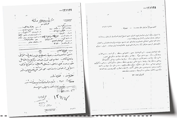 روشنفکران، علیه صهیونیسم روشنفکران، علیه صهیونیسم