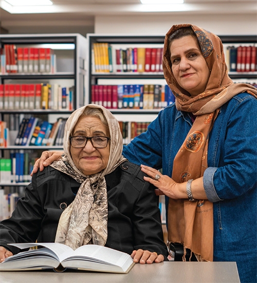 چشم باز کردم کتاب دیدم چشم باز کردم کتاب دیدم