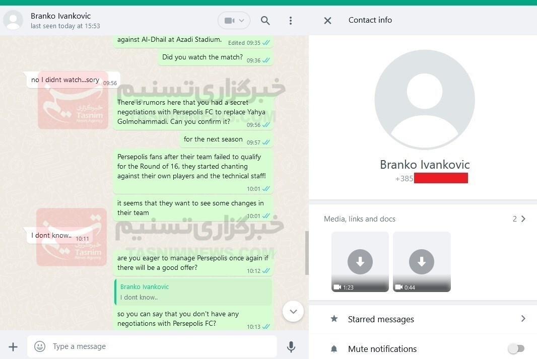 یک و بام و دو هوای بازگشت برانکو به پرسپولیس! + عکس