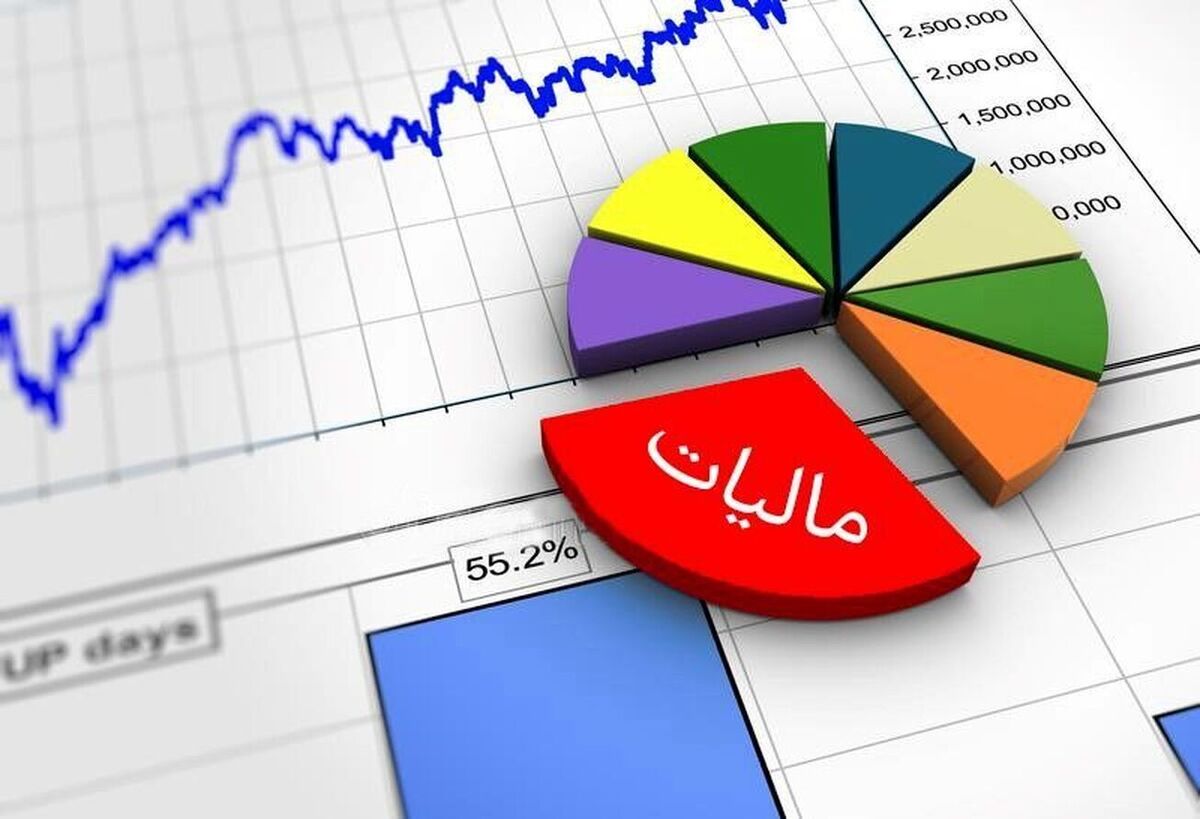 دولت درآمد حاصل از مالیات را در چه راهی خرج می‌کند؟