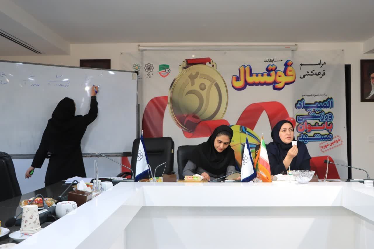 هفته نخست دومین المپیاد ورزشی بانوان مشهد برگزار شد | از گردوخاک تنیس بازان تا استقبال خوب دوندگان هفته نخست دومین المپیاد ورزشی بانوان مشهد برگزار شد | از گردوخاک تنیس بازان تا استقبال خوب دوندگان
