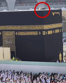 ورودی پشتبام کعبه باز شد ورودی پشتبام کعبه باز شد