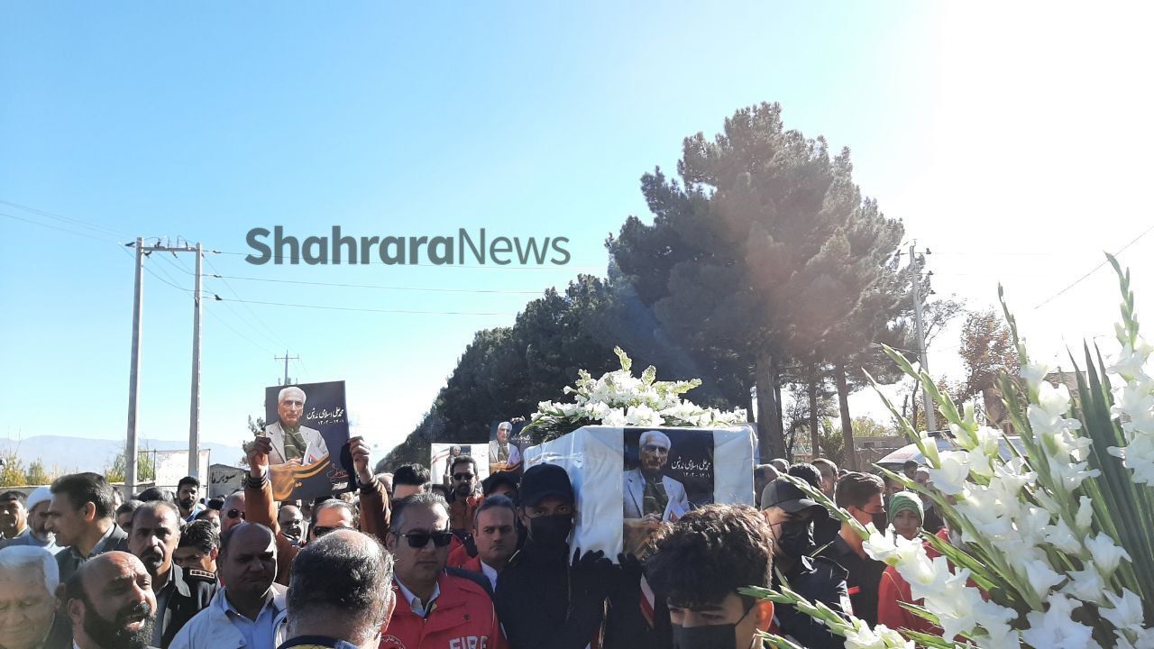 مراسم تشییع پیکر محمدعلی اسلامی ندوشن در نیشابور آغاز شد(۲ آذر ۱۴۰۲) + فیلم و تصاویر مراسم تشییع پیکر محمدعلی اسلامی ندوشن در نیشابور آغاز شد(۲ آذر ۱۴۰۲) + فیلم و تصاویر