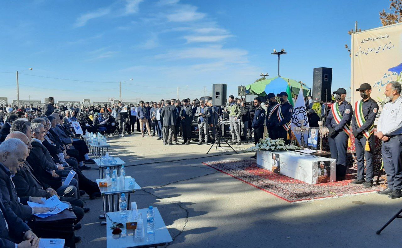 مراسم تشییع پیکر محمدعلی اسلامی ندوشن در نیشابور آغاز شد(۲ آذر ۱۴۰۲) + فیلم و تصاویر مراسم تشییع پیکر محمدعلی اسلامی ندوشن در نیشابور آغاز شد(۲ آذر ۱۴۰۲) + فیلم و تصاویر