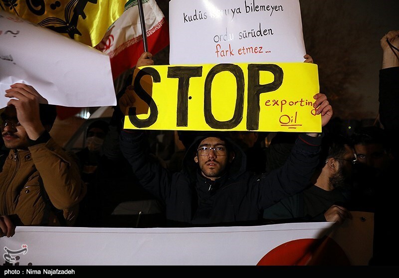 تجمع دانشجویان مشهدی مقابل کنسولگری ترکیه در اعتراض به ادامه تجارت آنها با صهیونیستها+ تصویر تجمع دانشجویان مشهدی مقابل کنسولگری ترکیه در اعتراض به ادامه تجارت آنها با صهیونیستها+ تصویر