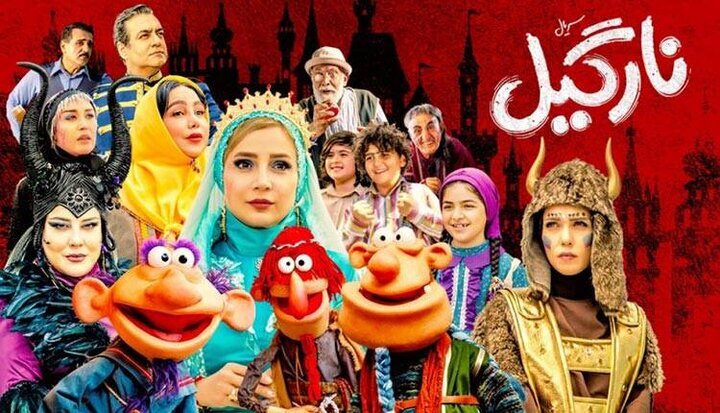 از سینما چهخبر؟ | 10 فیلم پرفروش سینمای استان خراسان رضوی تا پاییز 1402 از سینما چهخبر؟ | 10 فیلم پرفروش سینمای استان خراسان رضوی تا پاییز 1402