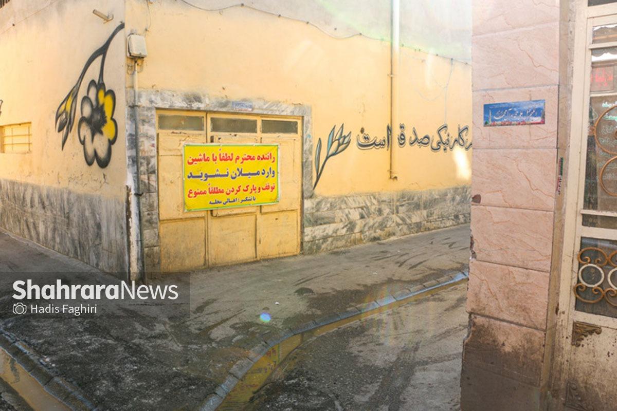 راه بندان «بندیها» راه بندان «بندیها»