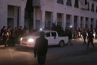 فهرست گروه چهارم اسرا تحویل تلآویو شد فهرست گروه چهارم اسرا تحویل تلآویو شد