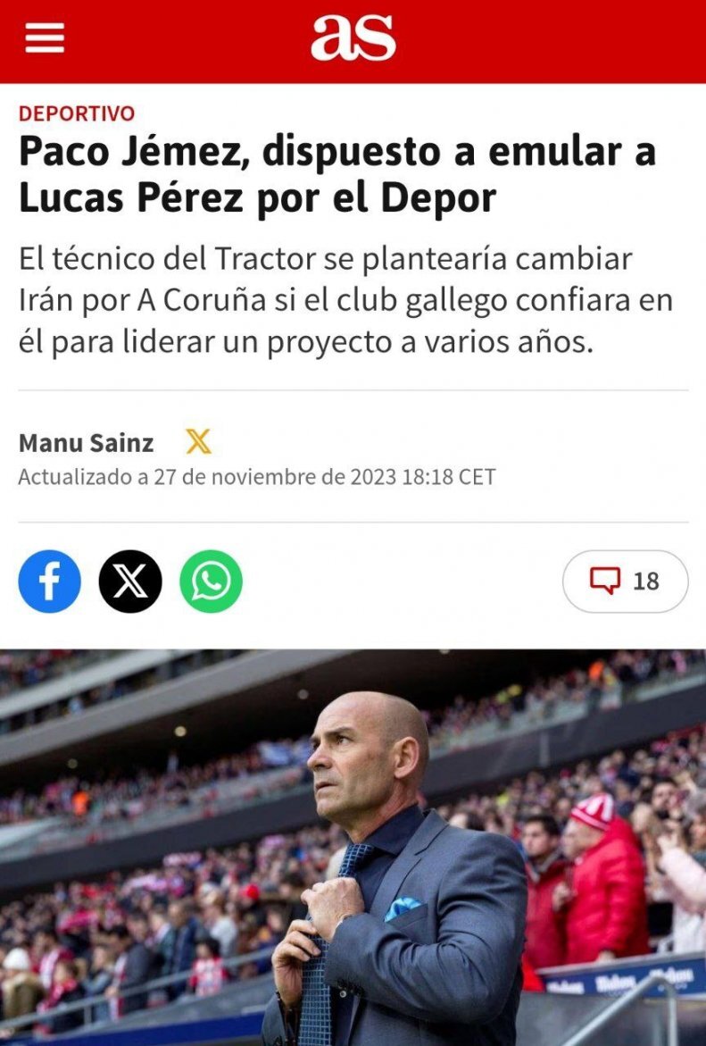 سرمربی تراکتور در فکر بازگشت به اسپانیا + عکس سرمربی تراکتور در فکر بازگشت به اسپانیا + عکس