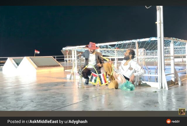 بساط قلیان روی کشتی اسرائیلی + عکس