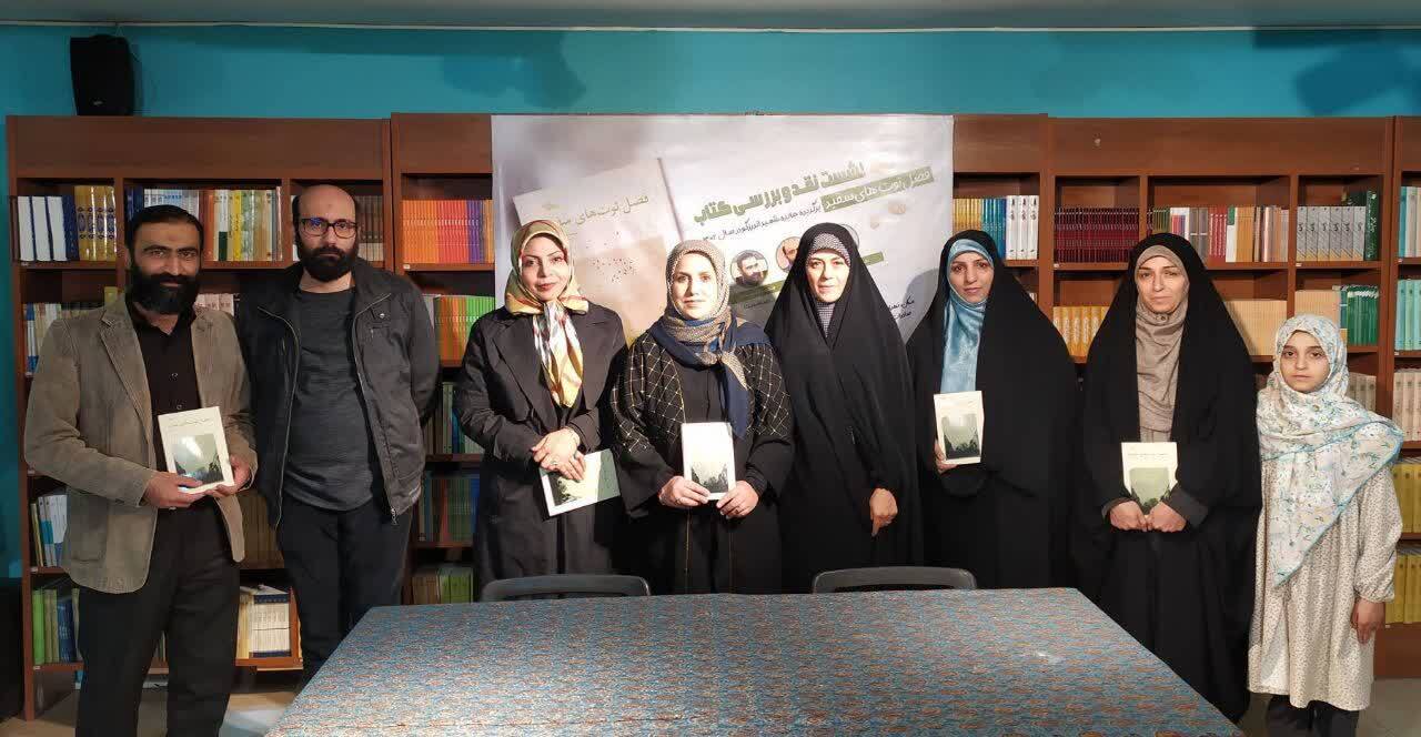 «فصل توتهای سفید» روایت زنی با مشکلات اجتماعی در بحبوبه انقلاب است «فصل توتهای سفید» روایت زنی با مشکلات اجتماعی در بحبوبه انقلاب است