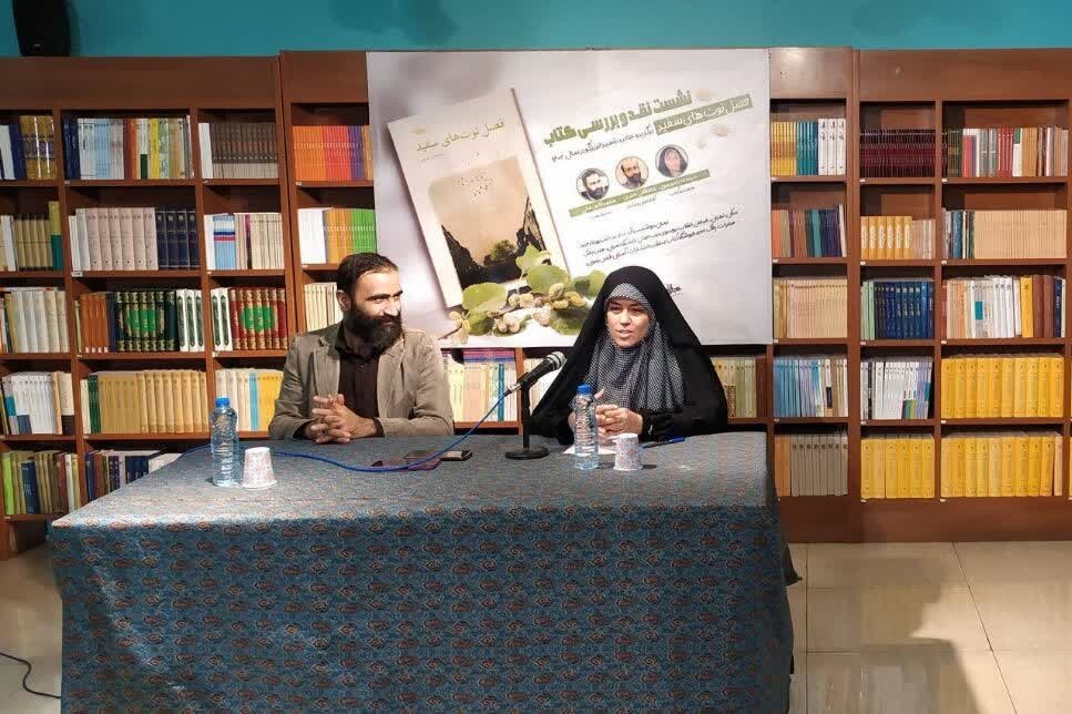 «فصل توتهای سفید» روایت زنی با مشکلات اجتماعی در بحبوبه انقلاب است «فصل توتهای سفید» روایت زنی با مشکلات اجتماعی در بحبوبه انقلاب است