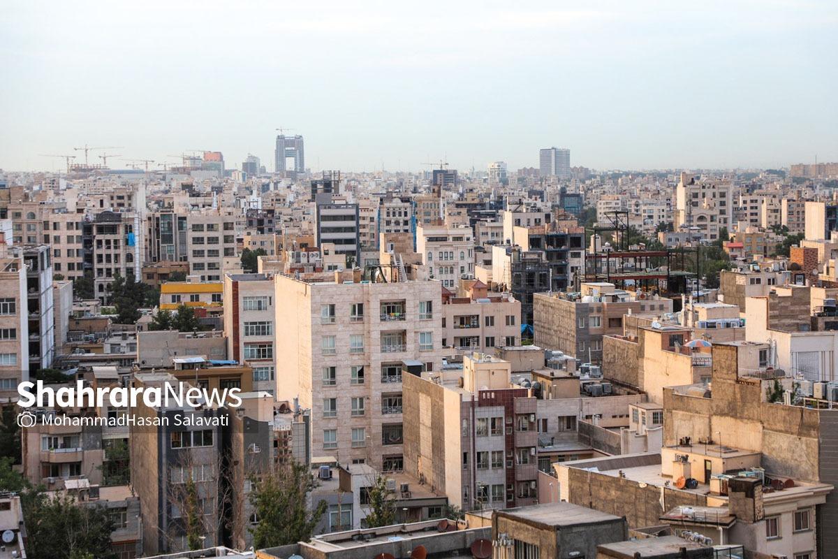 آیا مسکن در مشهد ارزان شده است؟
