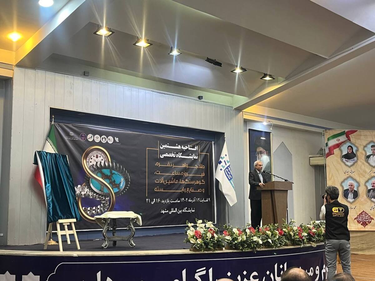 دبیر شورای هماهنگی بانک‌های خراسان رضوی گفت: بانک ملی یکی از این ۳۱ بانک در استان بوده، اما ۲۰ درصد سهم مراودات مالی و پولی استان از بانک ملی است، به همین ترتیب ۲۰ درصد تسهیلاتی که در قسمت‌های مختلف اقتصادی داده می‌شود در اختیار بانک ملی قرار می‌گیرد.