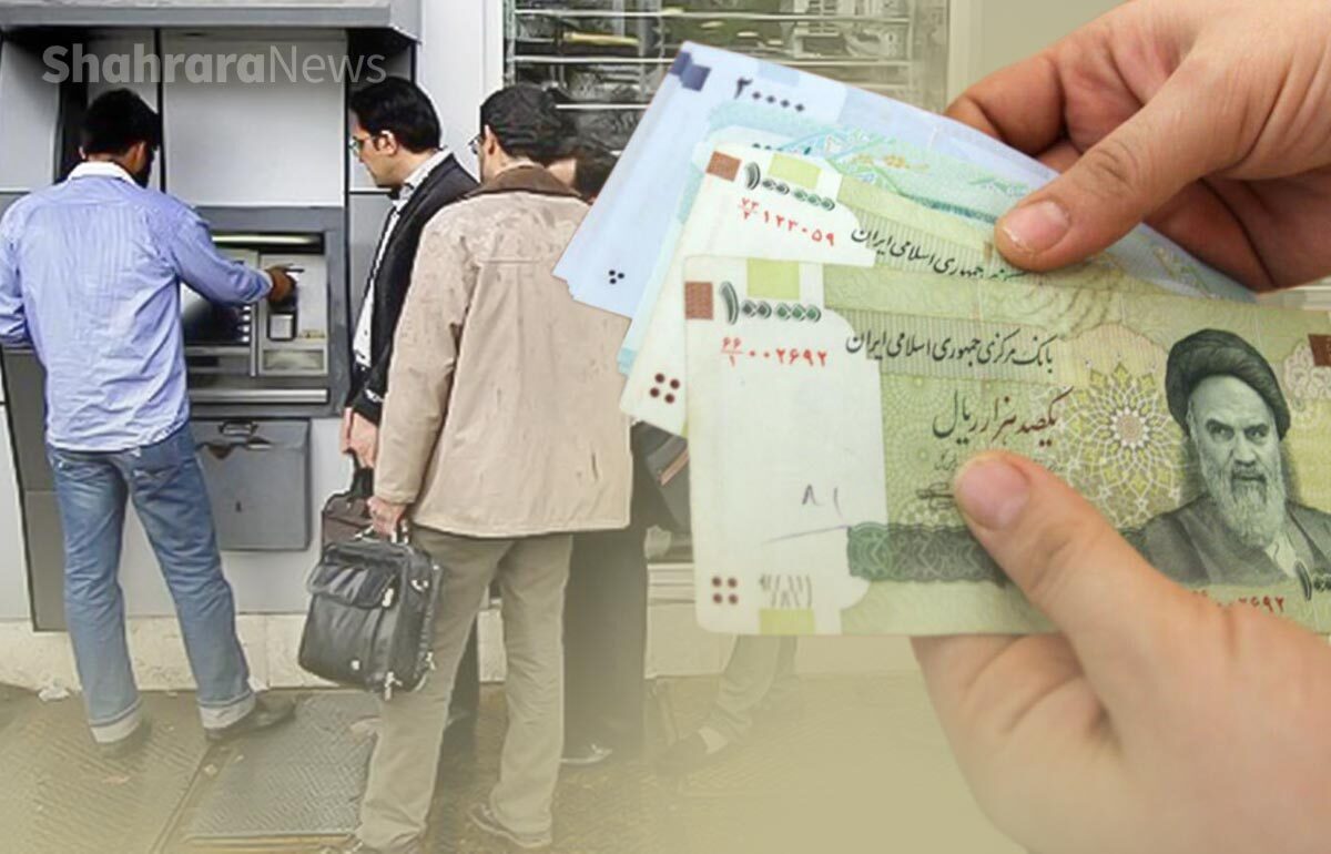 یارانه کمک معیشتی مرحله ۱۵۸ مربوط به اسفند ماه ۱۴۰۲ به حساب تمام سرپرستان خانوار دهک‌های چهارم تا نهم در سراسر کشور واریز و از ساعت ۲۴ قابل برداشت است.