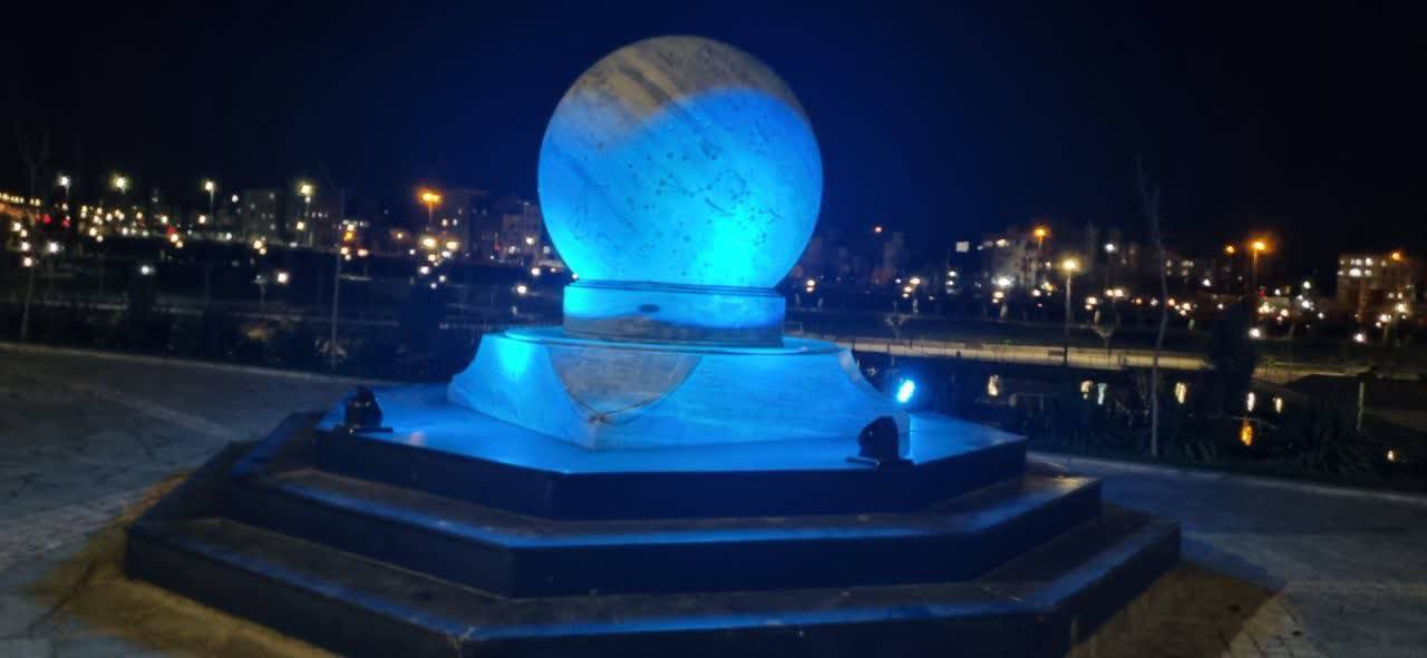 آبنمای گوی گردان و تونل بازی کودکان رودپارک مشهد احیاء و راهاندازی شد آبنمای گوی گردان و تونل بازی کودکان رودپارک مشهد احیاء و راهاندازی شد