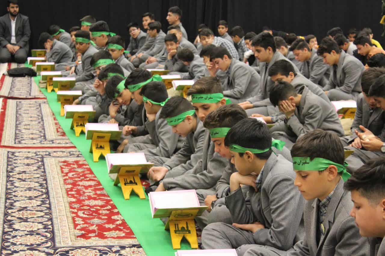 مشارکت ۵۰۰ دانش‌آموز مدارس طرقبه شاندیز در محفل انس با قرآن کریم