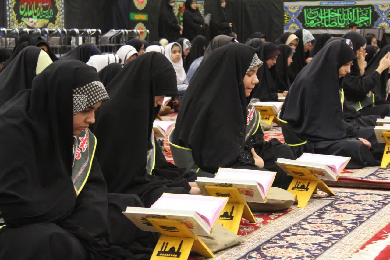 مشارکت ۵۰۰ دانش‌آموز مدارس طرقبه شاندیز در محفل انس با قرآن کریم