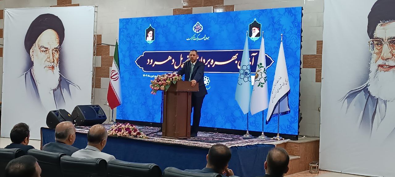 بازگشایی گره ۲۰ساله از محور رسالت مشهد| آیین افتتاح پل جدید دهرود برگزار شد