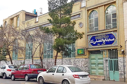 گلگشتی در باغات مصفای «نکاح» گلگشتی در باغات مصفای «نکاح»