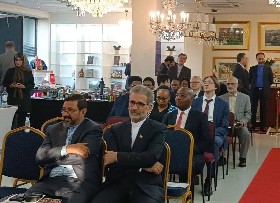 برگزاری هفته فرهنگی جمهوری اسلامی ایران در آفریقای جنوبی برگزاری هفته فرهنگی جمهوری اسلامی ایران در آفریقای جنوبی