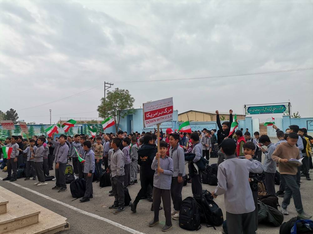 برگزاری مراسم شکرانه وعده صادق در مدارس و مساجد مشهد برگزاری مراسم شکرانه وعده صادق در مدارس و مساجد مشهد