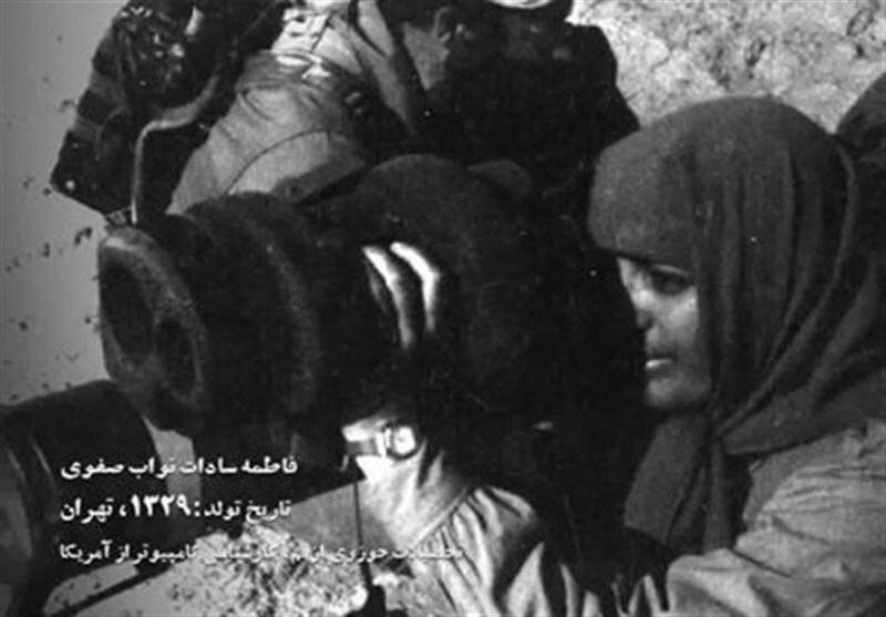 آشنایی با پنج تن از زنان شاخص دفاع مقدس آشنایی با پنج تن از زنان شاخص دفاع مقدس