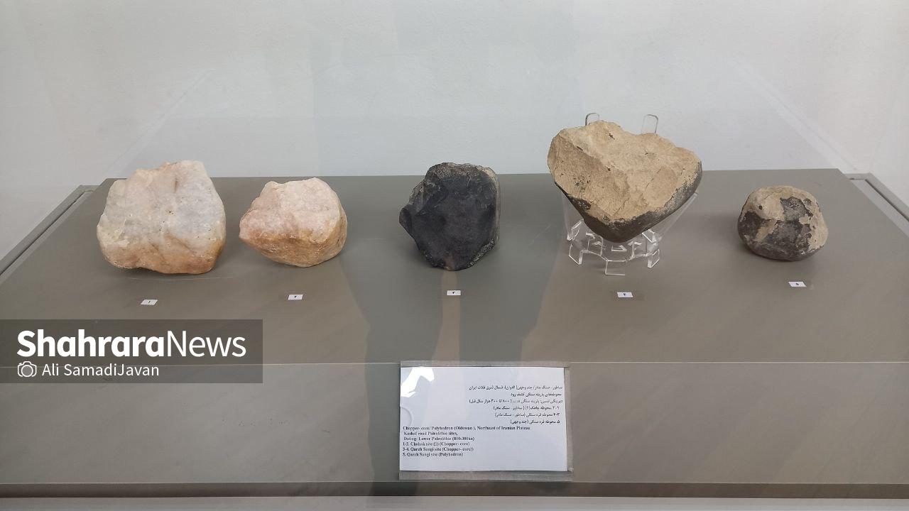 نویافته های باستان شناسی «کشف رود» مشهد رونمایی شد نویافته های باستان شناسی «کشف رود» مشهد رونمایی شد