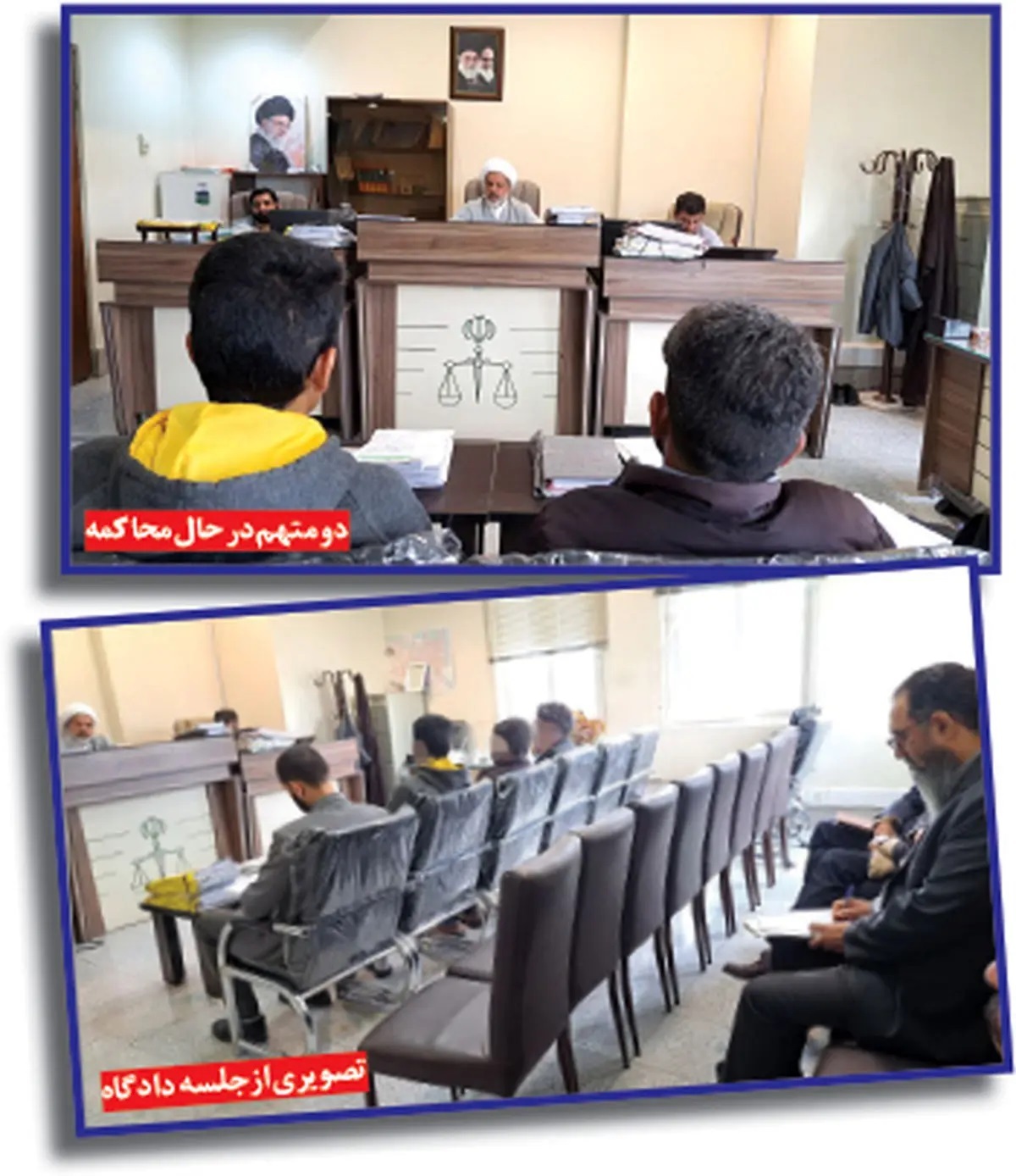 دو کارمند شرکت حفاظتی قتل مرد معتاد در مشهد را انکار کردند + عکس دو کارمند شرکت حفاظتی قتل مرد معتاد در مشهد را انکار کردند + عکس