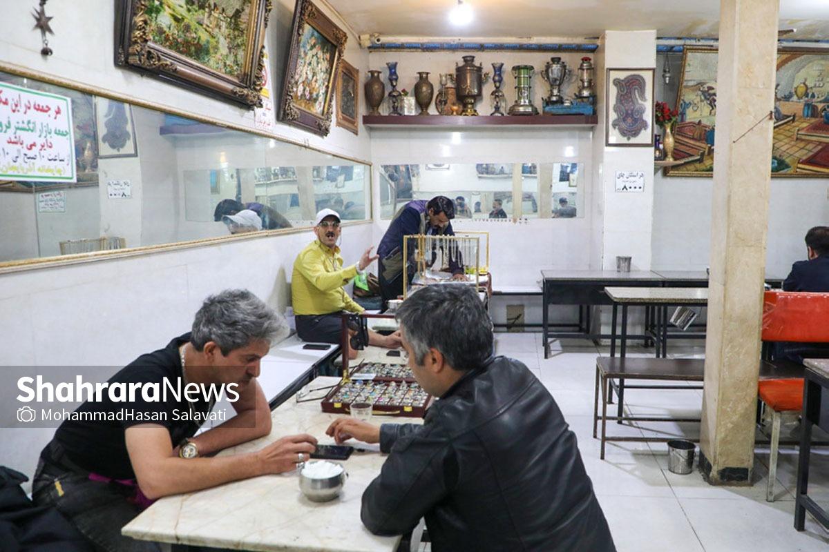 صرف چای و قلیان؛ یادگار آذربایجانیها در مشهد صرف چای و قلیان؛ یادگار آذربایجانیها در مشهد