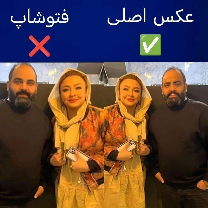 واکنش «احسان علیخانی» به عکس جنجالی + تصاویر