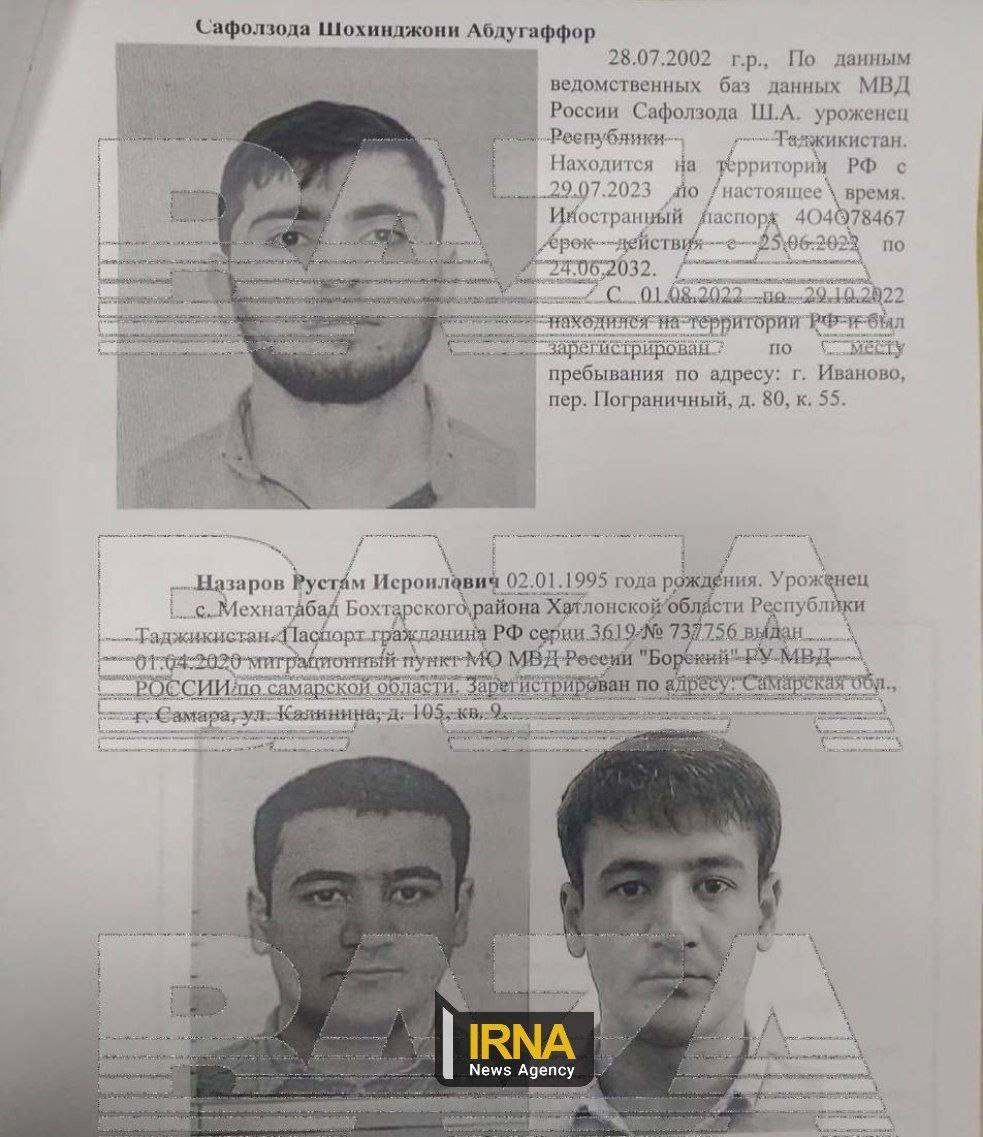 انتشار تصاویر مظنونان حمله تروریستی مسکو + تصاویر انتشار تصاویر مظنونان حمله تروریستی مسکو + تصاویر